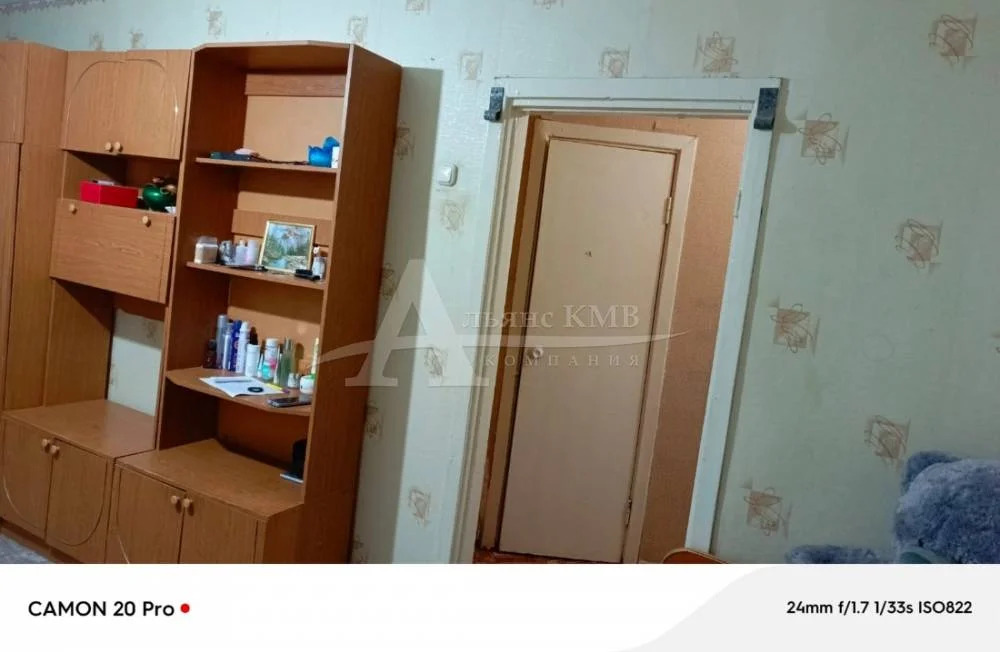 Продажа квартиры, Георгиевск, ул. Пятигорская - Фото 6