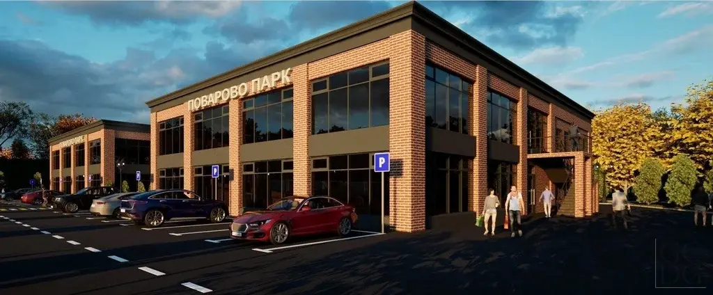 Участок 99 сот. (промназначения) - Фото 3