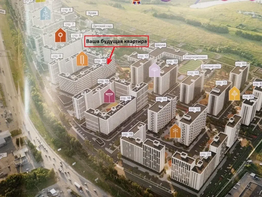 Продам новую 2-х ком. квартиру с ремонтом в ЖК "Лугометрия" - Фото 1