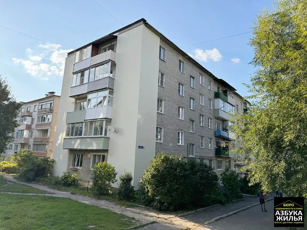 3-к квартира на Дружбы, 6А  за 3,6 млн руб - Фото 26