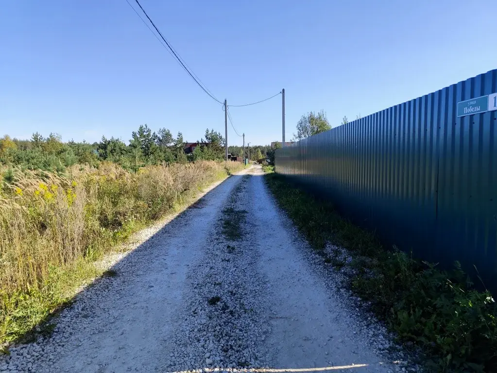 Продаю лесной участок около Храма в п. Горка - Фото 15