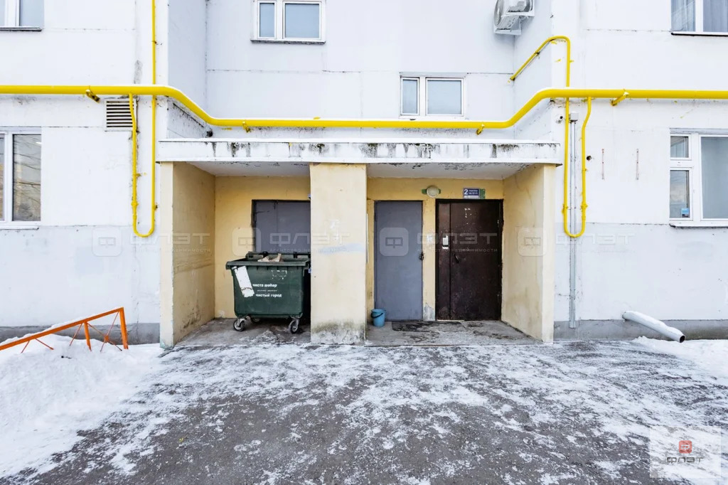 Продажа квартиры, Казань, ул. Абсалямова - Фото 16
