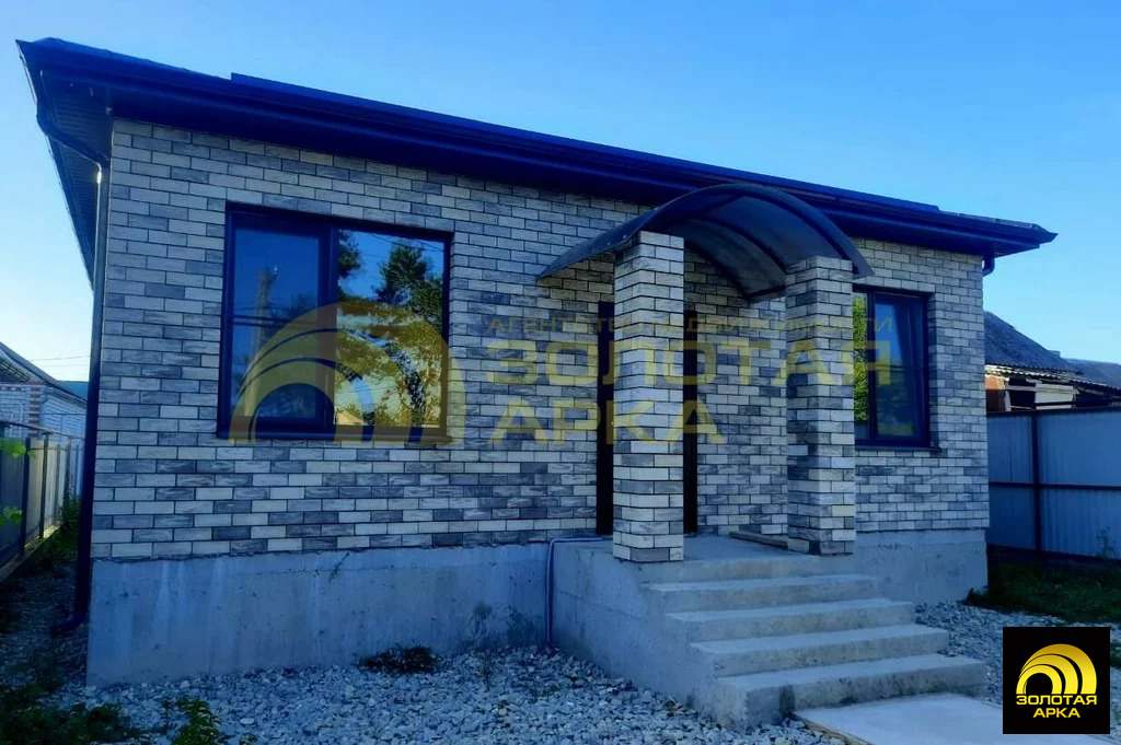 Продажа дома, Крымск, Крымский район, ул. Луначарского - Фото 0