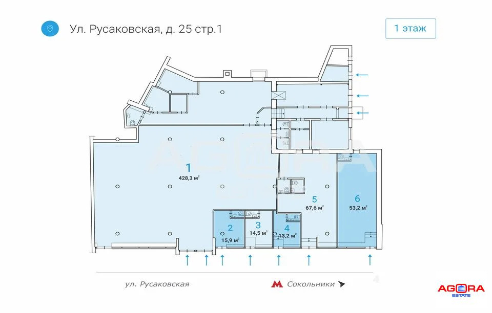 Продажа торгового помещения, м. Сокольники, ул. Русаковская - Фото 3