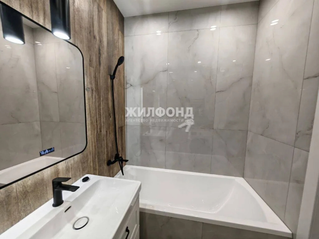 Продажа квартиры, Новосибирск, ул. Державина - Фото 7