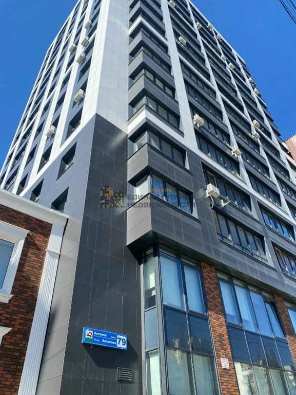 Аренда квартиры, Уфа, ул. Аксакова - Фото 20