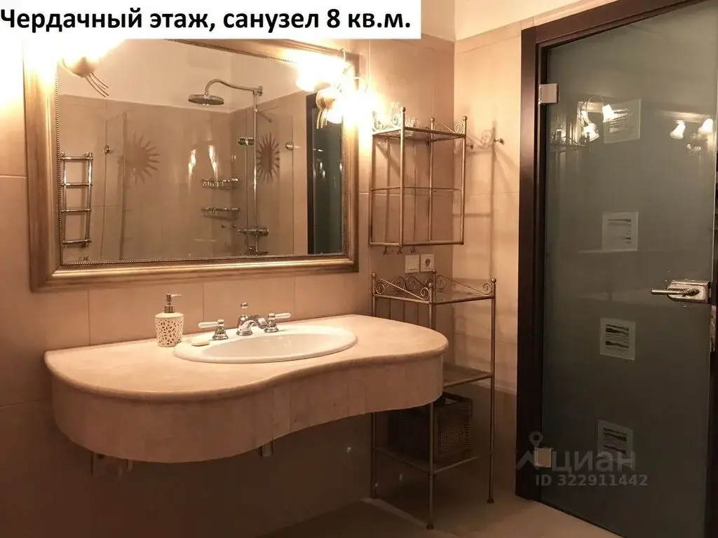 Продажа трехкомнатной квартиры ул. Крупской, 3, Москва, ЮЗАО, . - Фото 21
