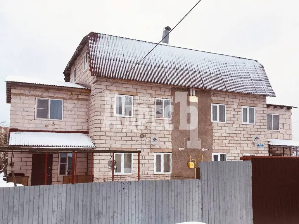Купить Дом В Малоярославце Свежие Объявления Недорого