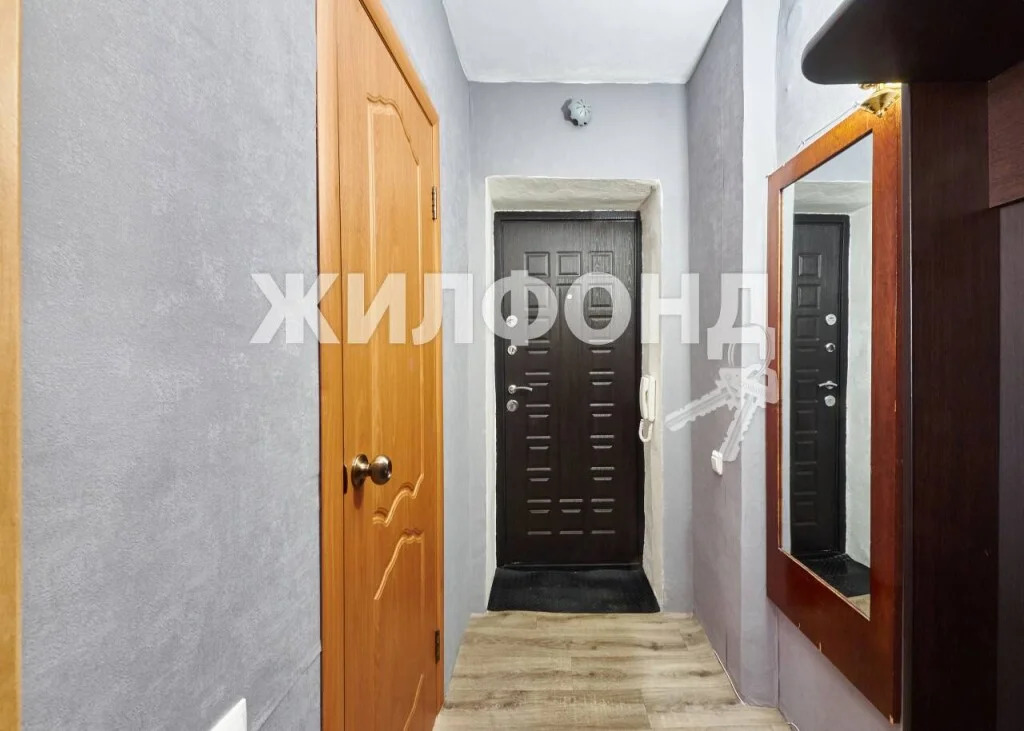 Продажа квартиры, Новосибирск, ул. Театральная - Фото 8
