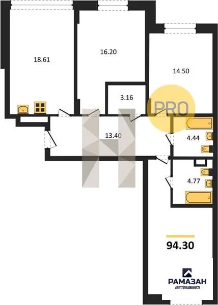 Продажа квартиры в новостройке, Казань, Генерала Ерина ул. - Фото 1