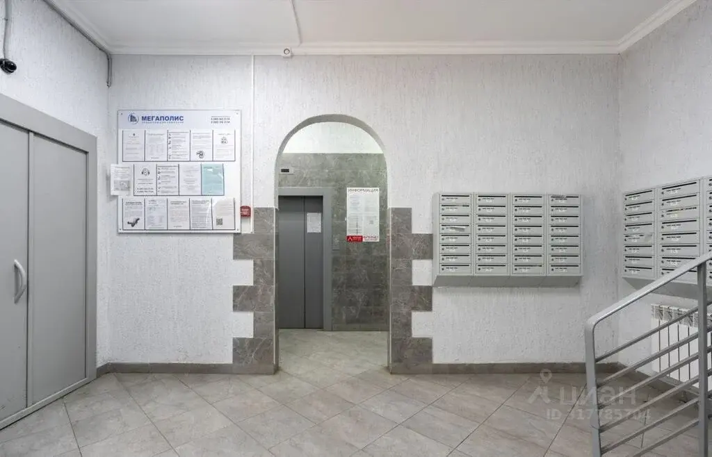 Купить однокомнатную квартиру 42.3м ул. Кутузовская, 2, Одинцово, ... - Фото 14