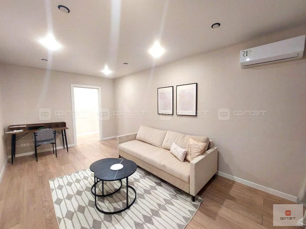 Продажа квартиры, Казань, ул. Тэцевская - Фото 7