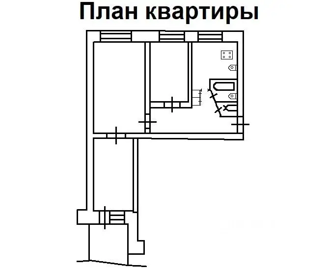 Купить трехкомнатную квартиру 57.7м Заводская ул., 13, Обнинск, ... - Фото 1