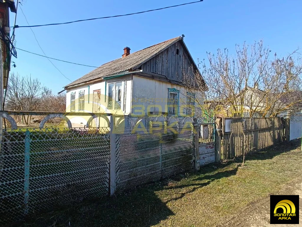 Продажа дома, Мингрельская, Абинский район, ул. Береговая - Фото 2