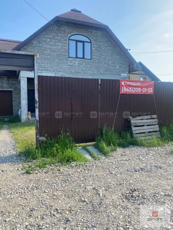 Продажа дома, Казань, ул. Атнинская (Салмачи) - Фото 20