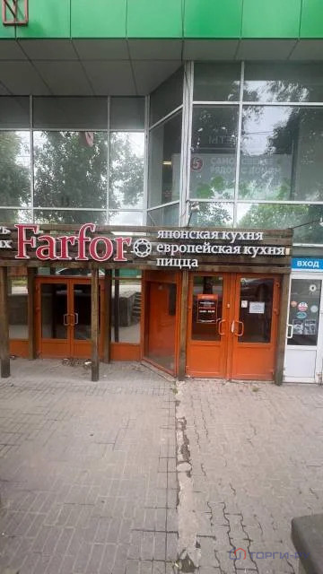 Продажа торгового помещения, Липецк, ул. 8 Марта - Фото 4