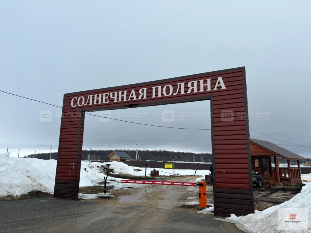 Продажа участка, Мысовский, Лаишевский район, ул. Рябиновая - Фото 2