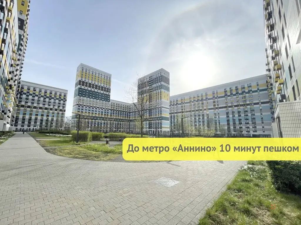 Сдается 1-комнатная квартира Варшавское шоссе, 141к11. - Фото 17