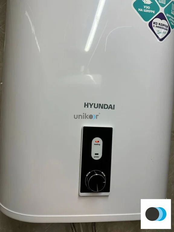 Продажа дома, Кармаскалинский район, СНТ Росинка-1 - Фото 6