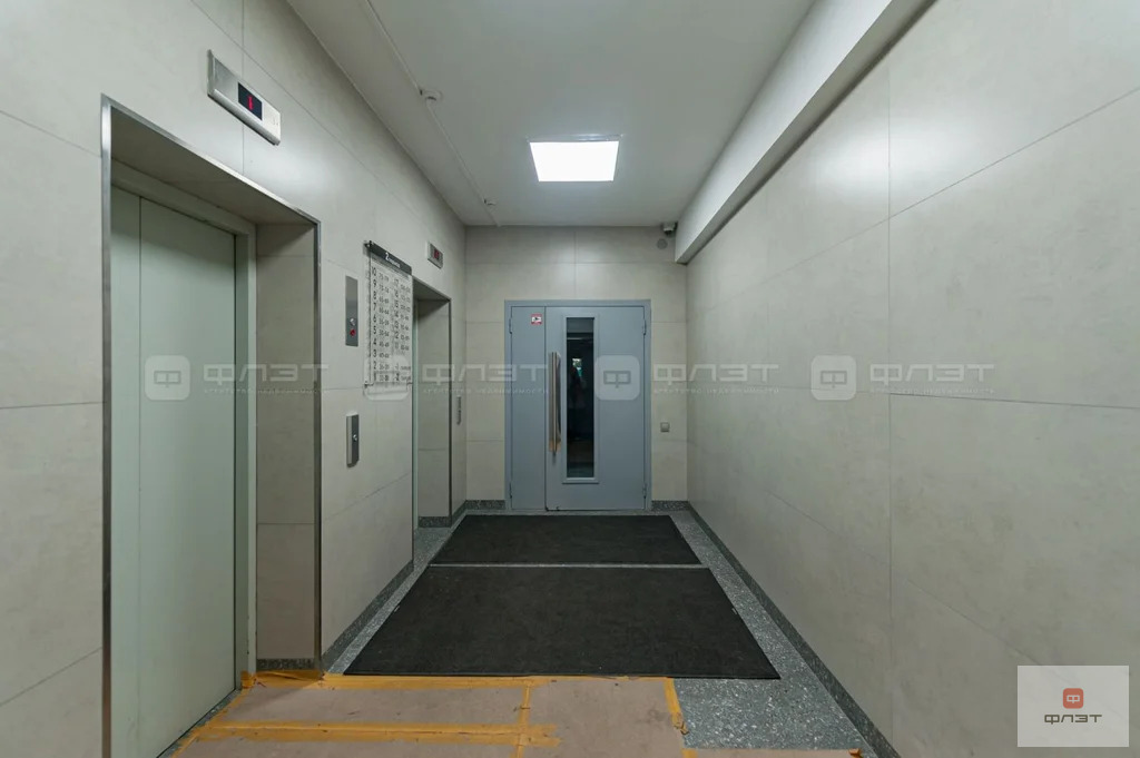 Продажа квартиры, Казань, ул. Абубекира Терегулова - Фото 19