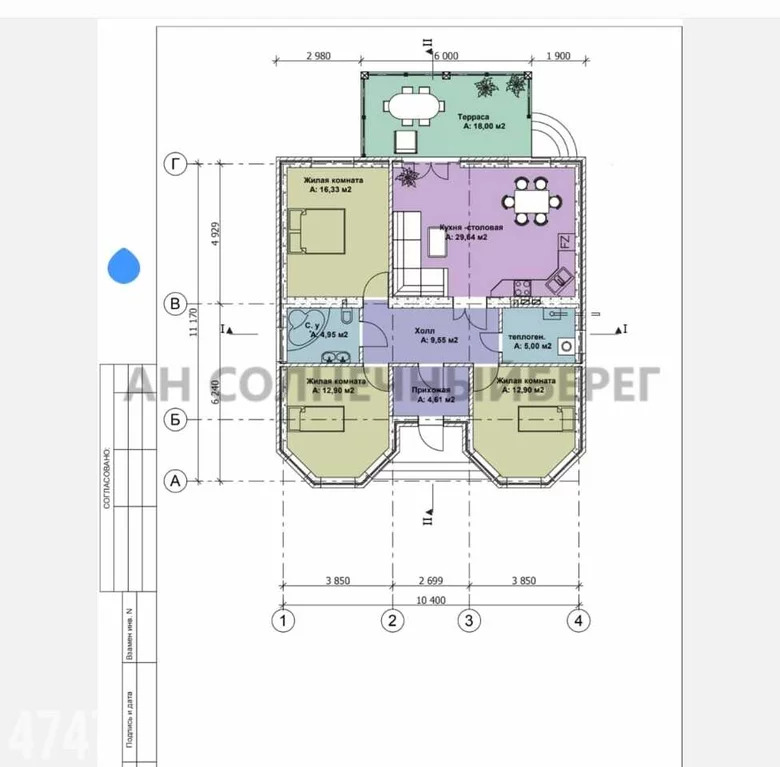 Продажа дома, Горячий Ключ, улица Михаила Шалжияна - Фото 27