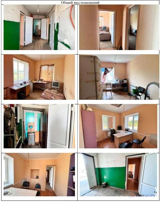 Продажа ПСН, Оренбург, ул. Донгузская - Фото 5