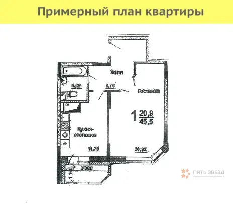 Продается 1-комнатная квартира Чехов, ул. Чехова, 16 - Фото 20