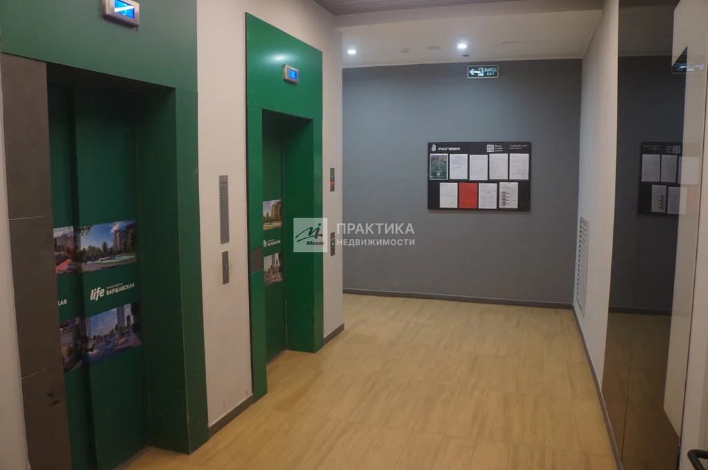 Продажа квартиры, Каширский проезд - Фото 16