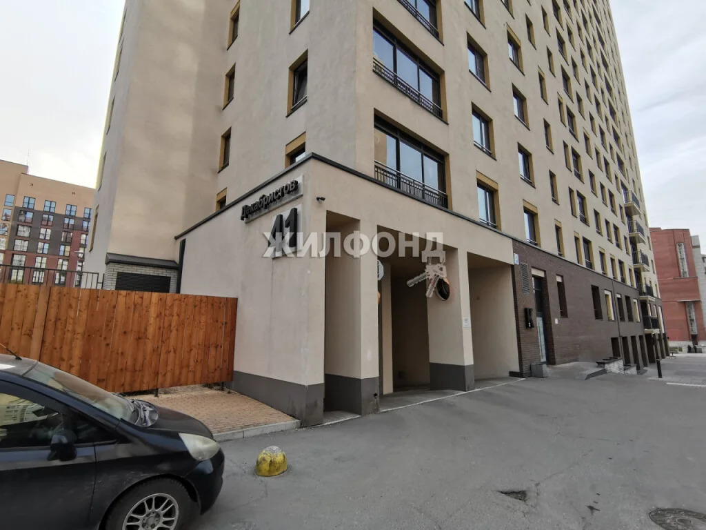 Продажа квартиры, Новосибирск, ул. Декабристов - Фото 55