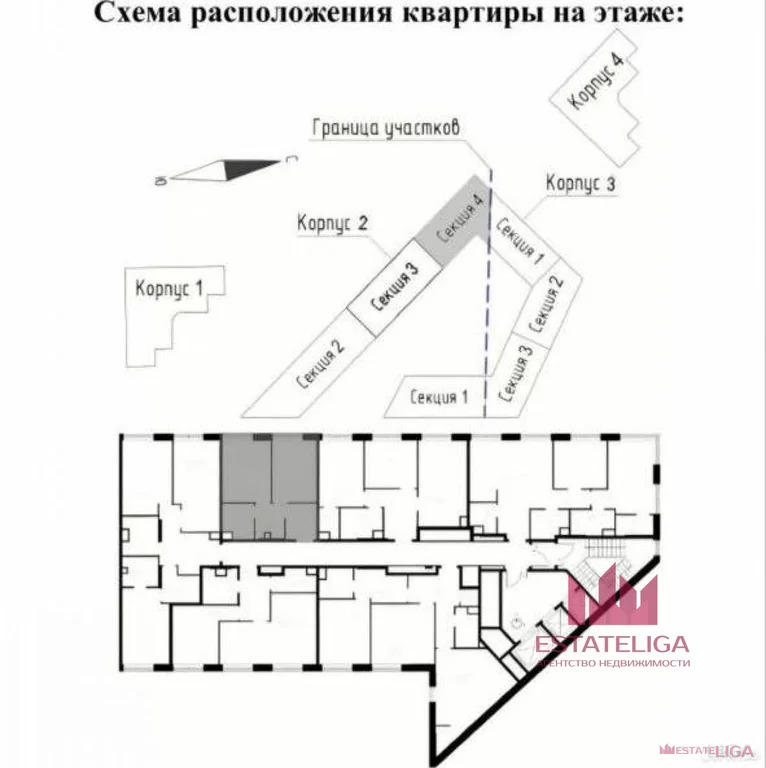 Продажа квартиры, ул. Летниковская - Фото 2
