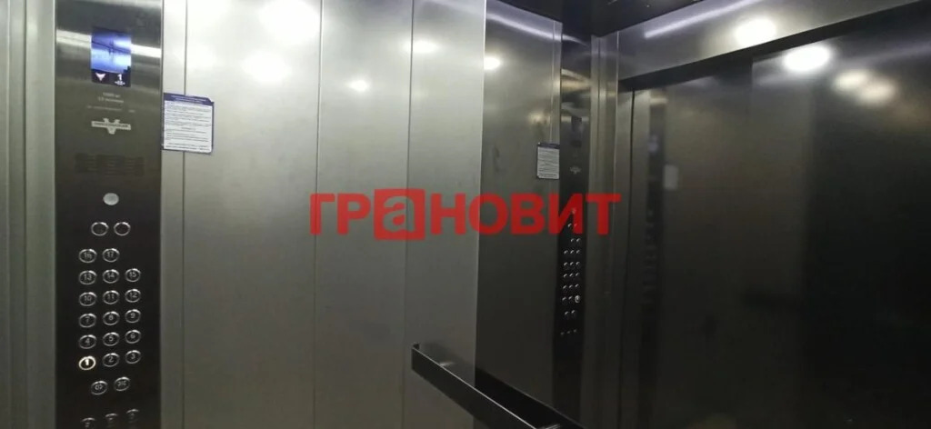 Продажа квартиры, Кольцово, Новосибирский район, Никольский проспект - Фото 25