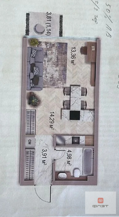 Продажа квартиры в новостройке, Казань, Щербаковский пер. - Фото 4