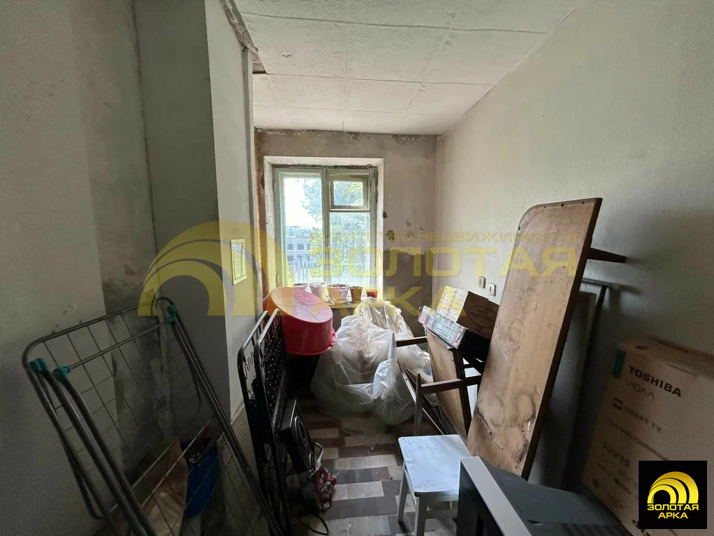 Продажа комнаты, Крымск, Крымский район, ул. Октябрьская - Фото 12