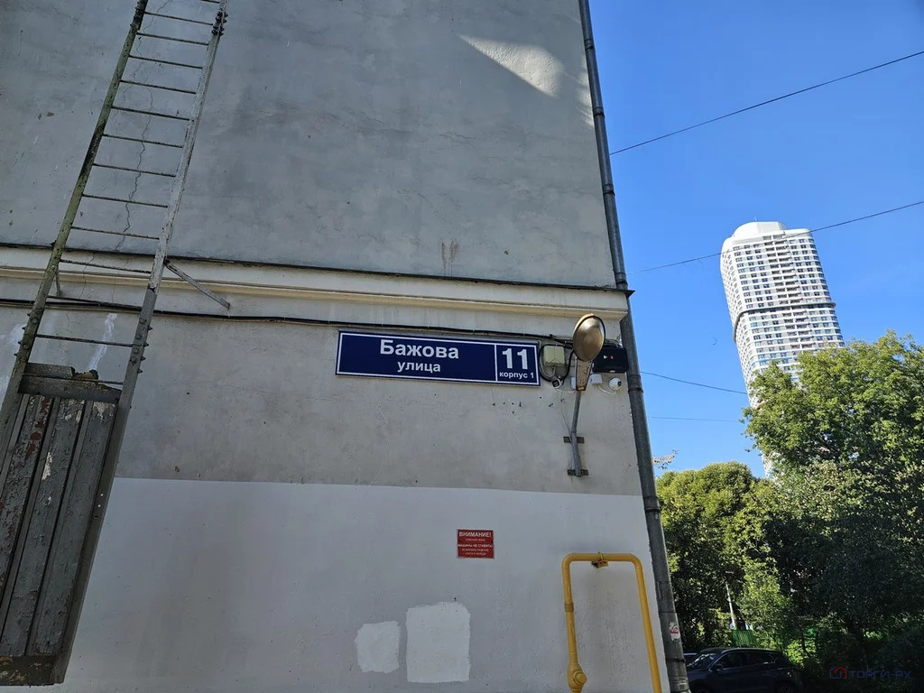 Продажа квартиры, ул. Бажова - Фото 3