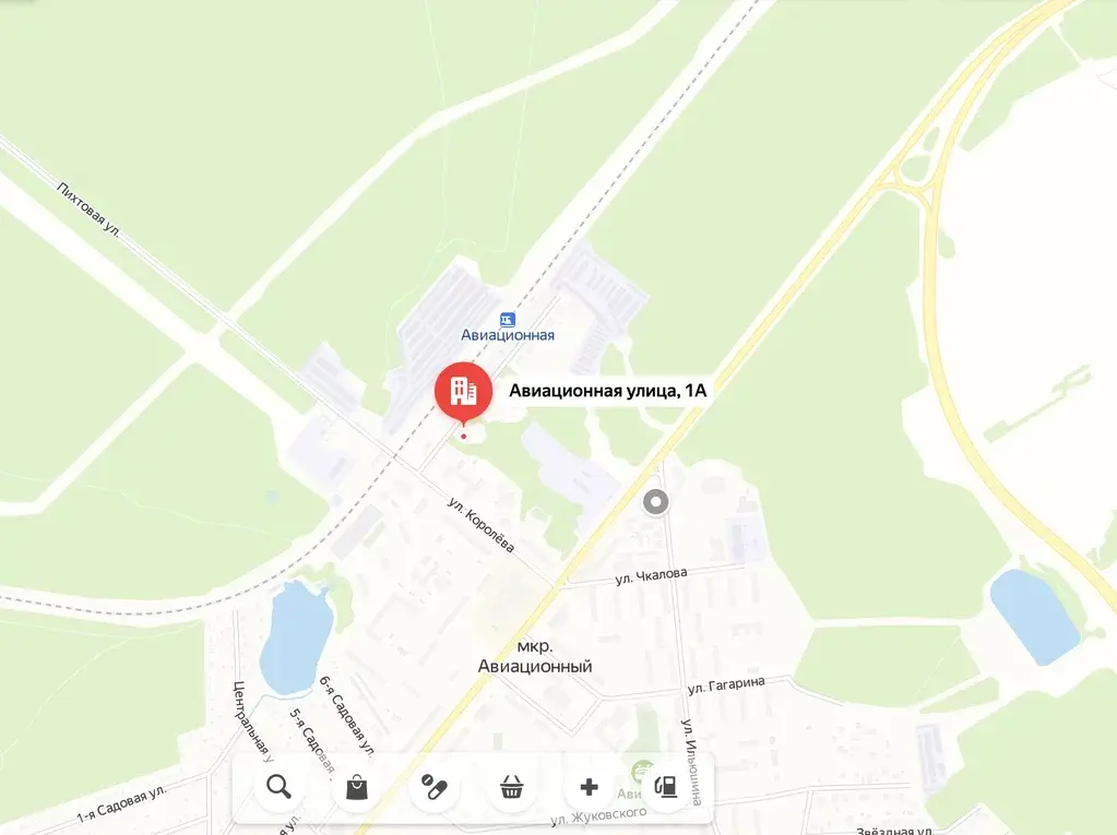 Индекс авиационная 5. Индекс авиационная 5. Индекс авиационная 5. Индекс авиационная 5. Индекс авиационная 5.