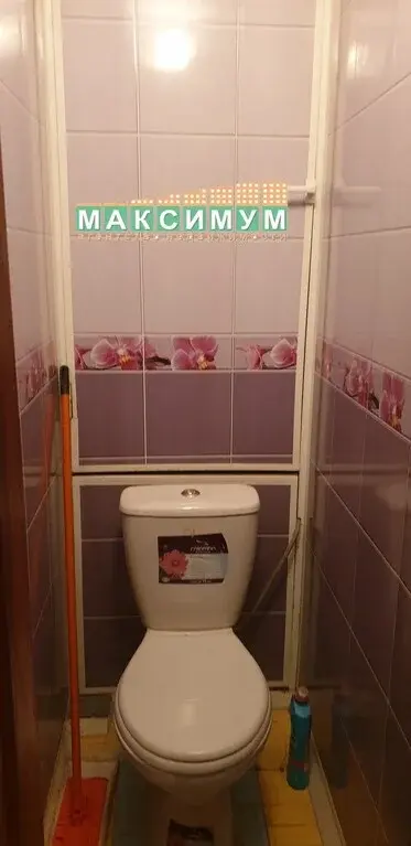 1/2 доля в 2 комнатной квартире  Москва, Чертановская, д.30, к. 2 - Фото 2