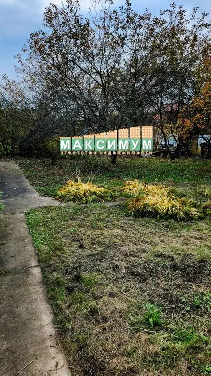 Жилой дом-дача в г/о Домодедово, село Никитское - Фото 12