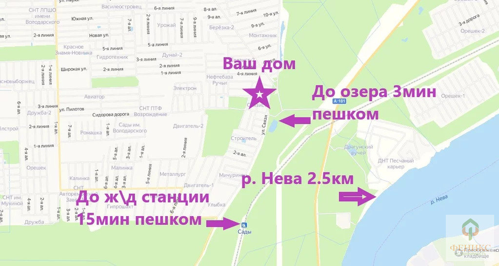 Погода в дунае всеволожского района на 14. Массив Дунай Всеволожский район на карте. СНТ Дунай Всеволожский район карта. Садоводство Дунай Всеволожский район на карте. Садоводство сады Дунай Всеволожский район.