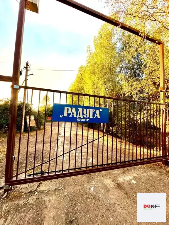 Дача 70 кв.м. на участке 7 соток в СНТ радуга д. Старовасилево Егорьев - Фото 31