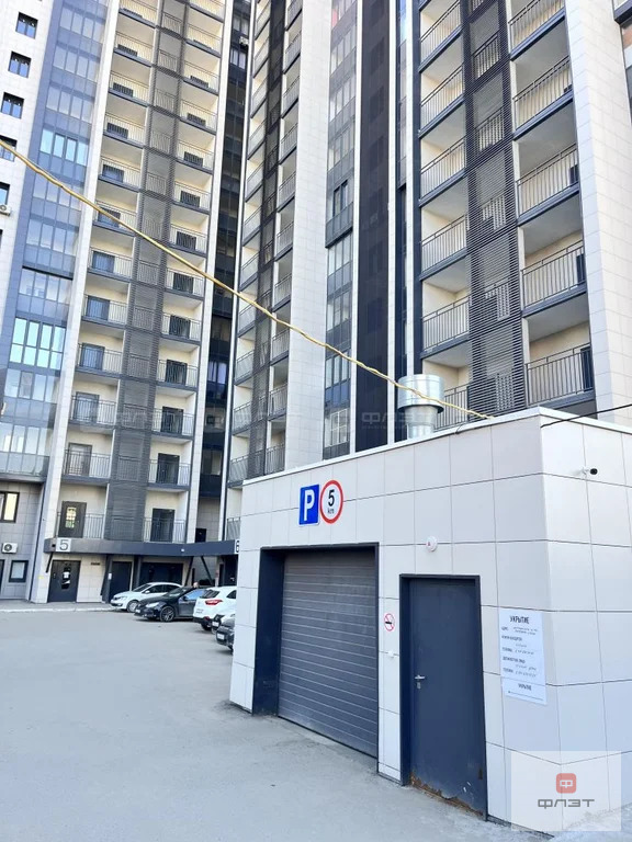 Продажа квартиры, Казань, ул. Достоевского - Фото 26