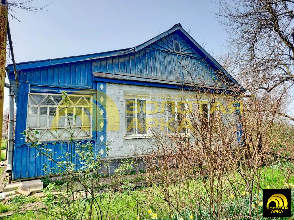Продажа дома, Холмская, Абинский район, ул. Лысова - Фото 1