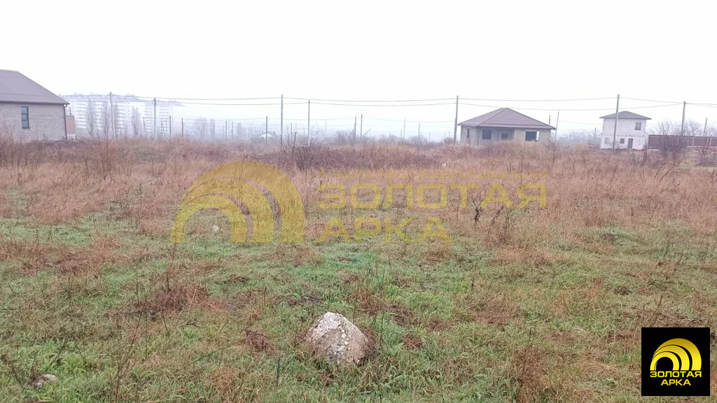 Продажа участка, Крымск, Крымский район, улица Кондратенко - Фото 0