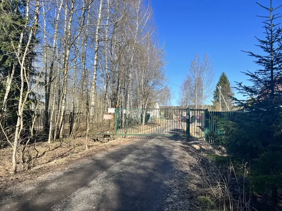 Продаю дом в СНТ Волна - Фото 36