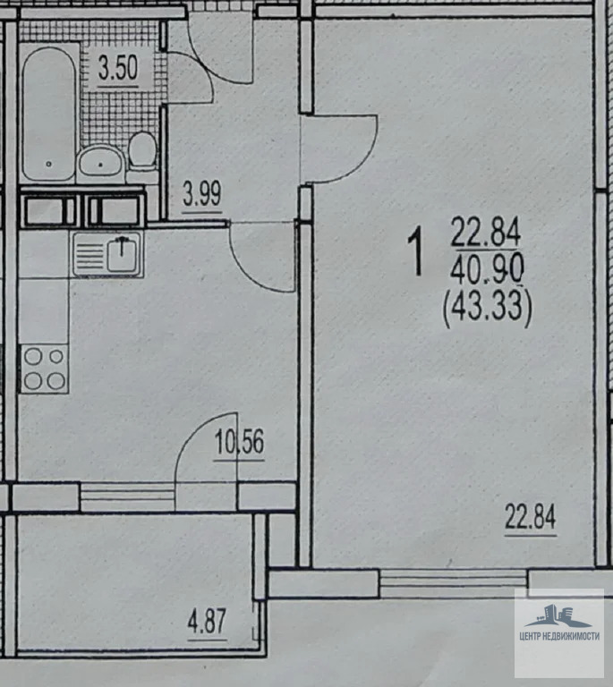 Продажа квартиры 40.90 кв.м., комнат 1, этаж 12/17 - Фото 11