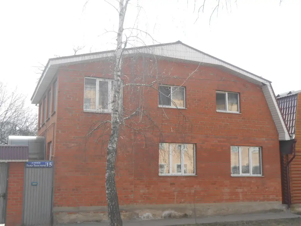 Продажа Домов Тула Фото Цена