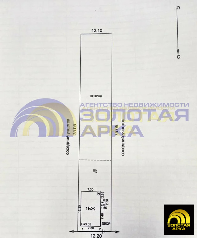 Продажа дома, Холмская, Абинский район, ул. Красная - Фото 15