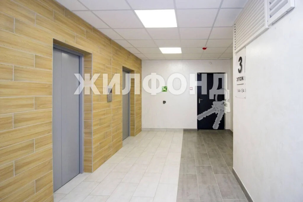Продажа квартиры, Новосибирск, ул. Тайгинская - Фото 6