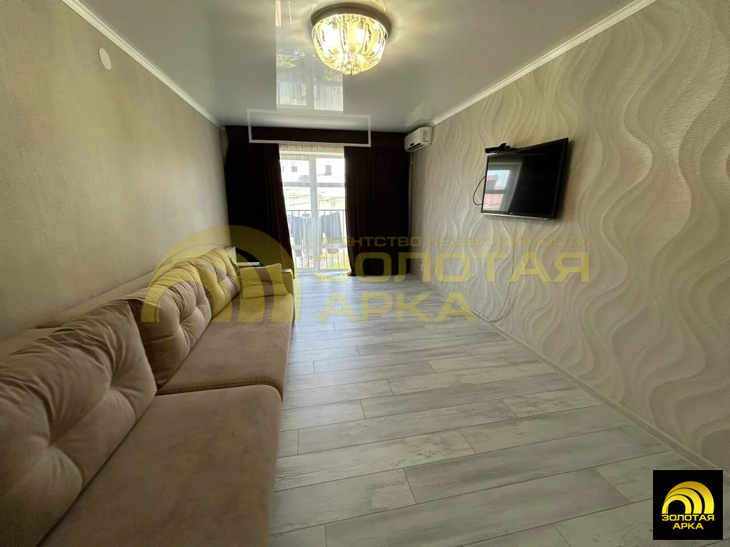 Продажа квартиры, Крымск, Крымский район, Дивизионная улица - Фото 2