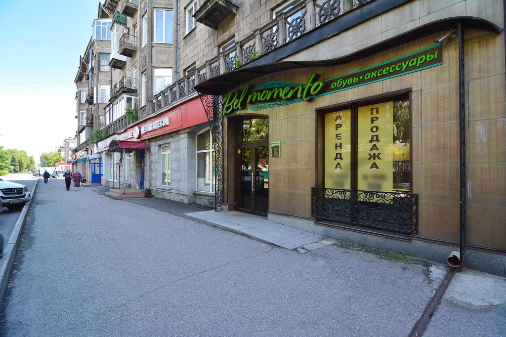 Продажа Магазина В Новокузнецке
