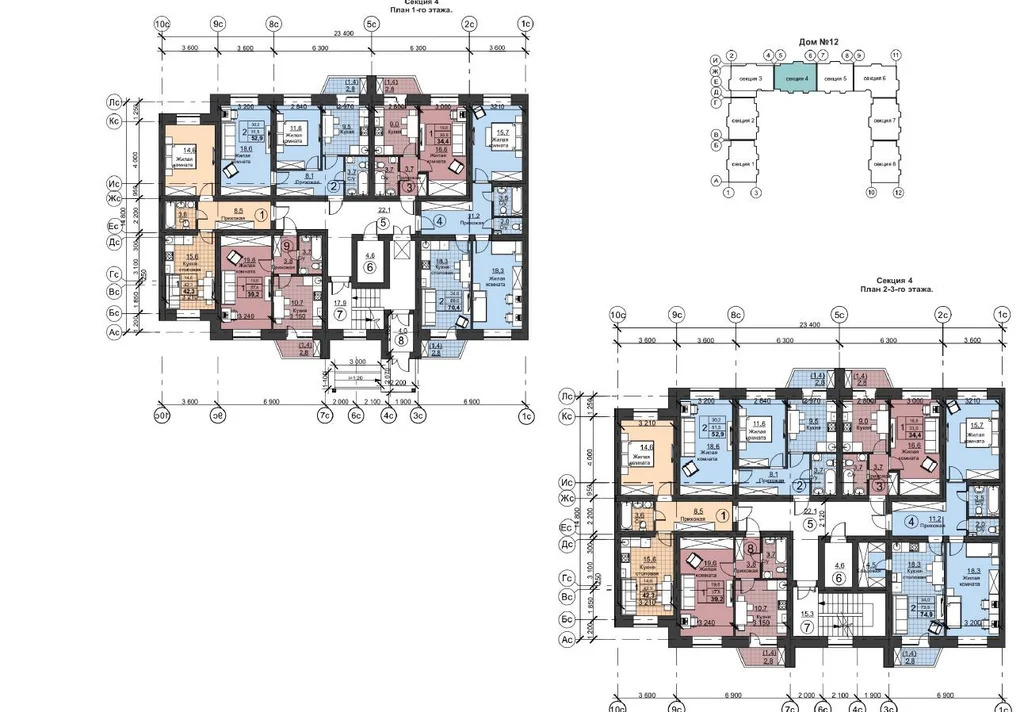 Продажа квартиры, Оренбург, Николая Ерышева - Фото 4